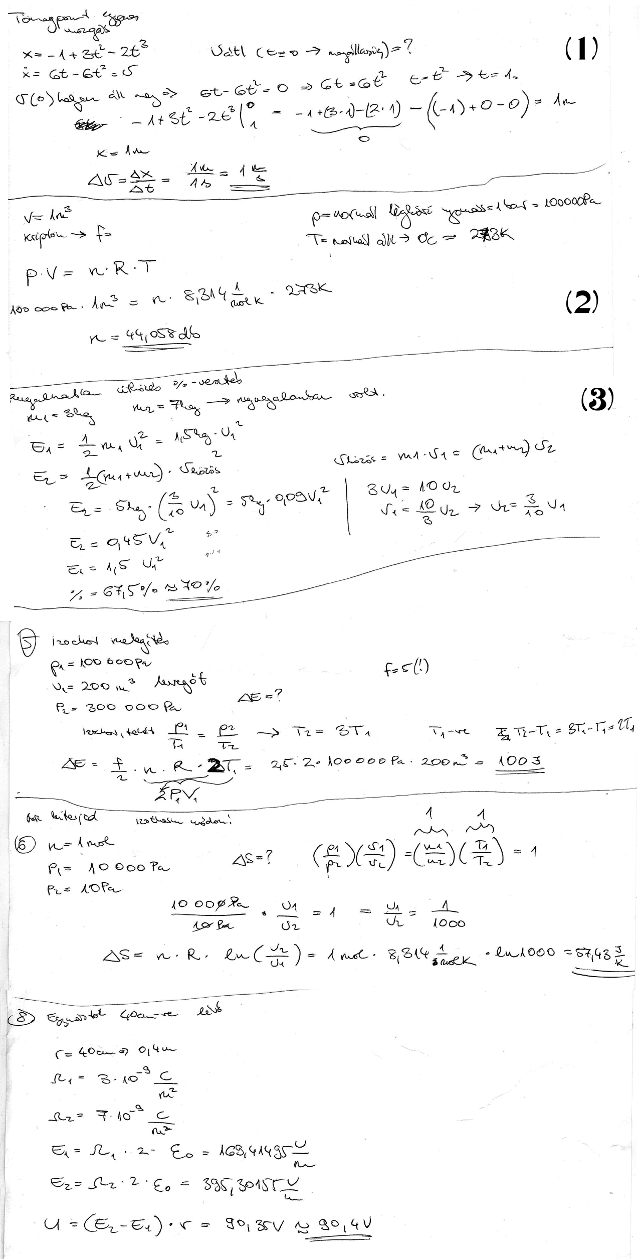 Fizika1i vizsga-2007-01-16 mego.jpg